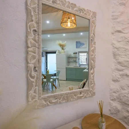 Cosy Flat In The Heart Of Village Apartment Valbonne